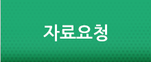 포트폴리오